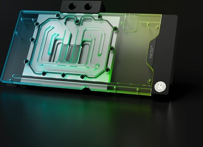 Kühler EK-Quantum Vector² AMP/Trinity RTX 4090 D-RGB - Nickel + Plexi Zotac