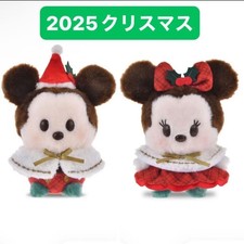 Set peluche Pre Disney Japan Natale Urupocha Chan Topolino Minnie nuovo