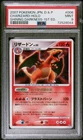 2007 POKEMON JPN D&P CHARIZARD-HOLO #006 SHINING DARKNESS 1st EDITION - PSA 9