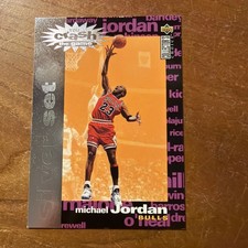 Michael Jordan 1995-96 Collector's Choice Silver Set Crash the Game #C1 BULLS