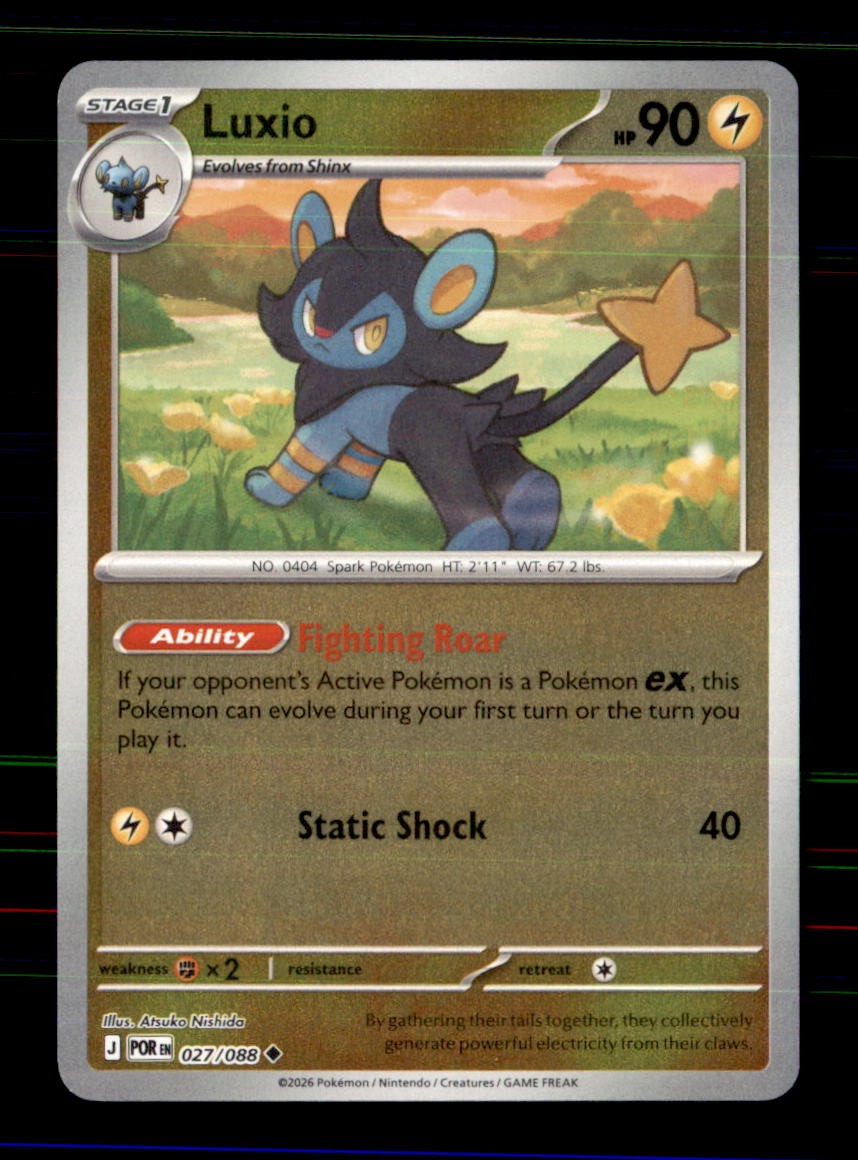 Luxio 027/088 Uncommon Perfect Order Pokemon Reverse Holo Near Mint