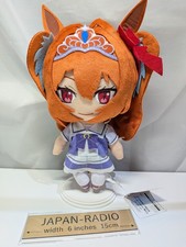 Muñeca de peluche gigante escarlata Daiwa Uma Musume Pretty Derby 29 cm con encanto de goma