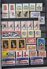 Briefmarkenalbum  DDR - (14)