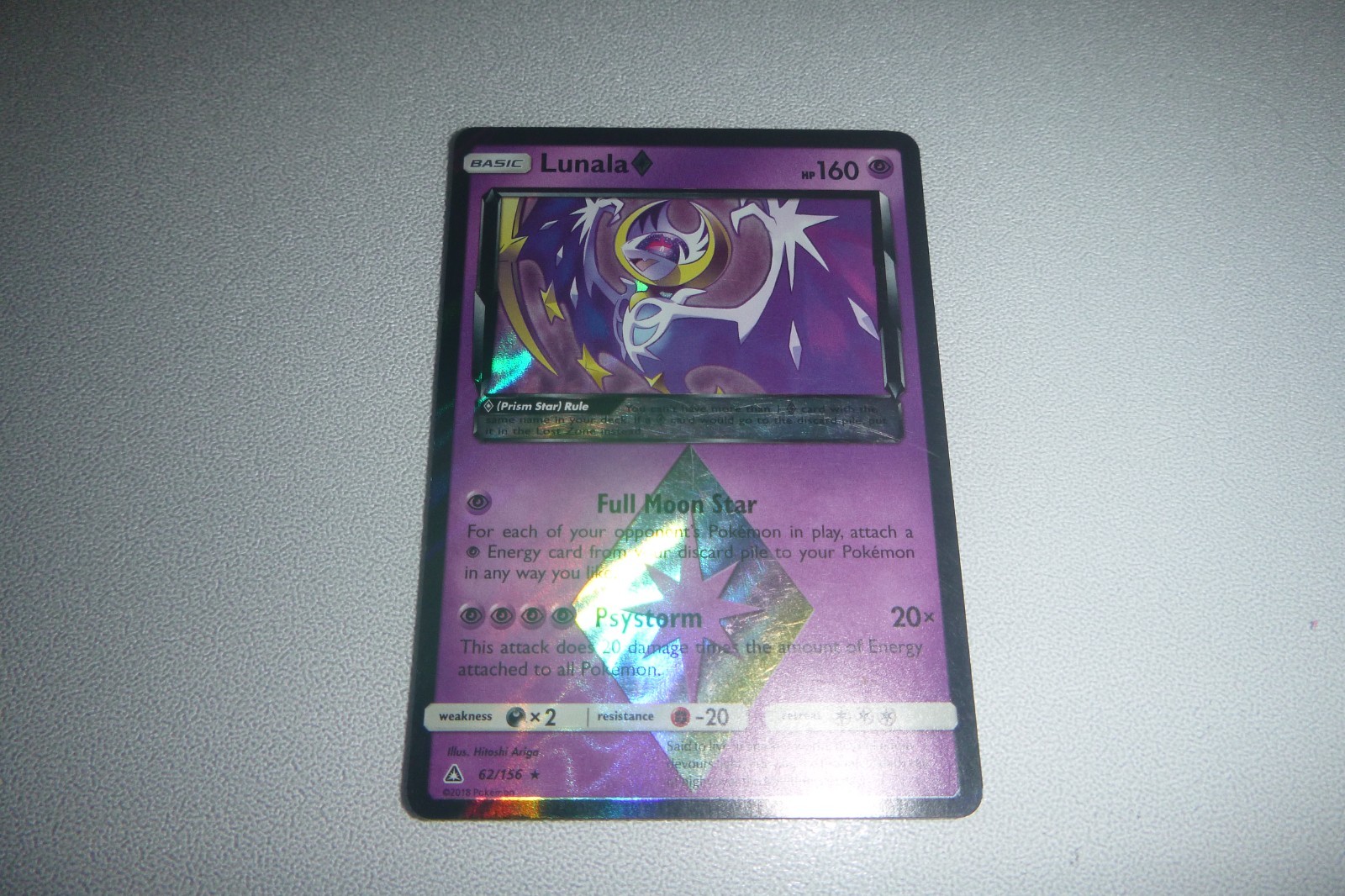 Pokemon Card S&M Ultra Prism Lunala Holo 62/156