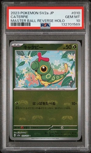 2023 POKEMON JPN SV2A-POKEMON 151 MASTER BALL REVERSE HOLO #010 CATERPIE PSA 10
