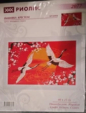 Riolis "Under Heaven.  Cranes".  Counted Cross Stitch Kit 40x25 cm