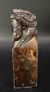 Hand-Carved Stone Seal Stamp Bird Motif – Chinese Chop – Red Brown Marble 3” T