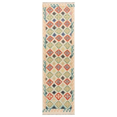 Kelim Afghan 300x88 cm Handwoven Oriental Carpet Rug Runner Kilim