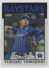 2021 Chrome NPB Nippon Professional Baseball 1986 Topps Yasuaki Yamasaki g1z
