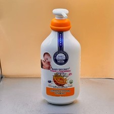 Baby Secret Vitamin C  Niacinamide Brightening Lotion - From Day Old Spf 20