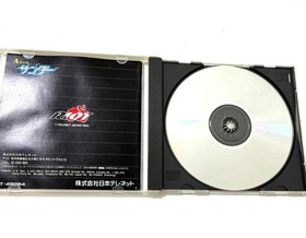 MEGA MEGA CD SOFT A RANK THUNDER #a87cf7