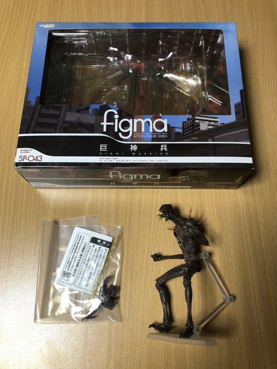 Figma Giant Warrior Appears in Tokyo Figure Studio Ghibli Nausicaa