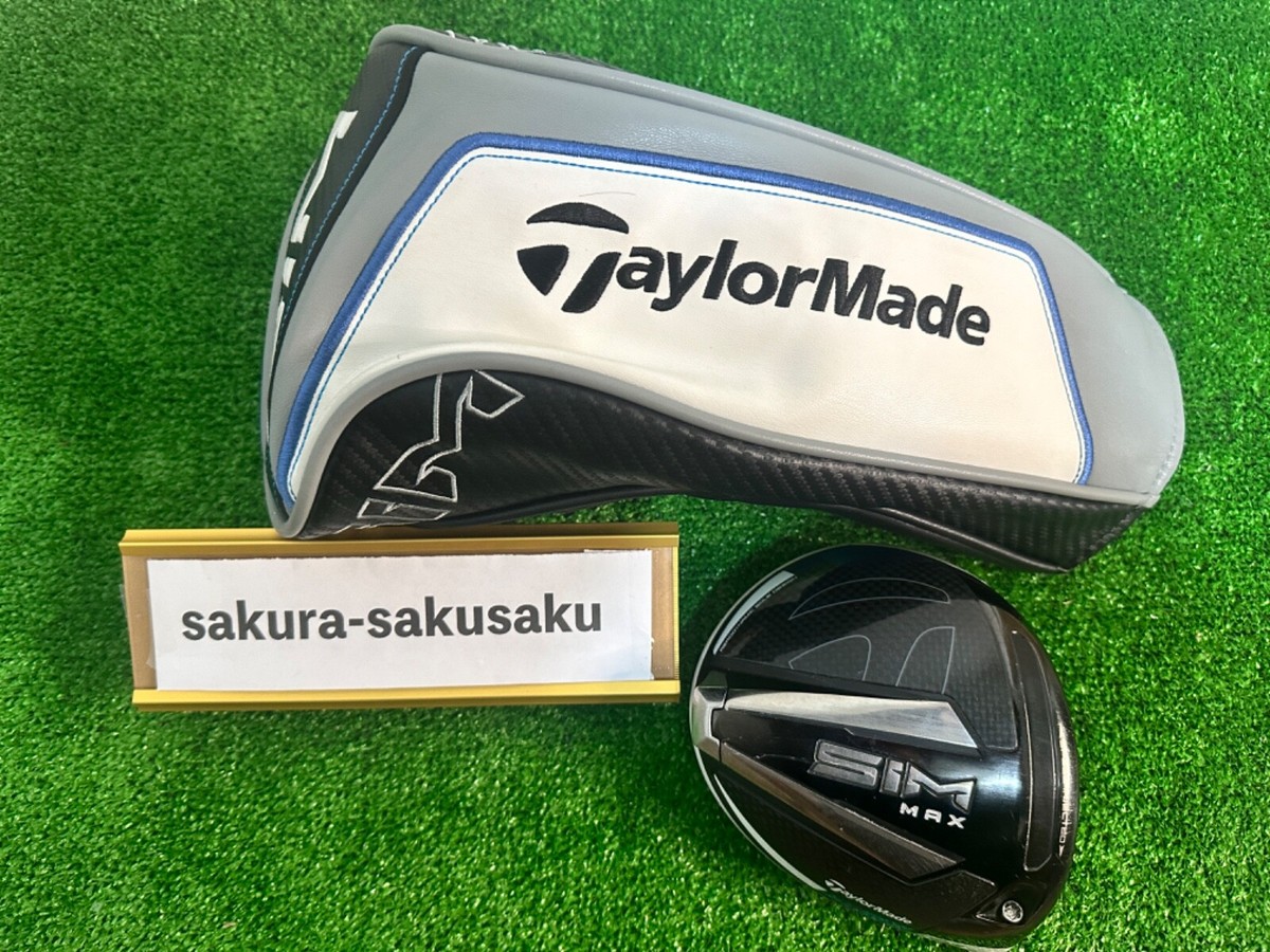 Taylor Made SIM 9° TaylorMade SIM Driver 9° Graphite Regular Left 46.0in | eBay
