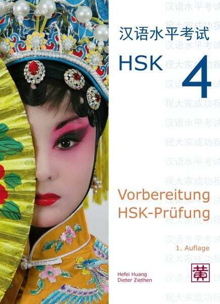 Thumbnail - Vorbereitung Hsk-prüfung