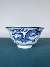 A Blue and White Dragon Bowl, China, Ruo Shen Zhen Canng, Late Qing