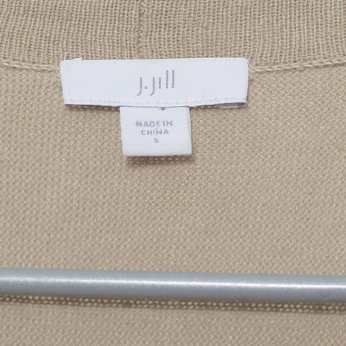 J Jill Open Long Sleeve Frayed Trim LInen Blend Tunic Cardigan Sweater Small - Picture 5 of 9