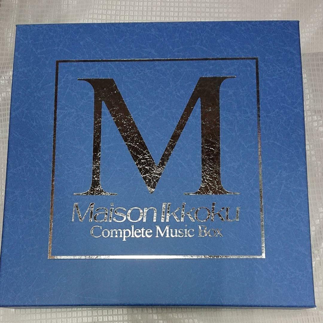 MAISON IKKOKU Complete Music Box 1994 8 CD Box Set Rumiko MAISON IKKOKU Complete Music Box 1994 8 CD Box Set Rumiko