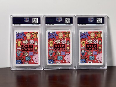 Pokemon Old Maid Super Babanuki PSA 9 & 10 Kanto Starter Set