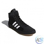 CHAUSSURES DE COMBAT ADIDAS HVC