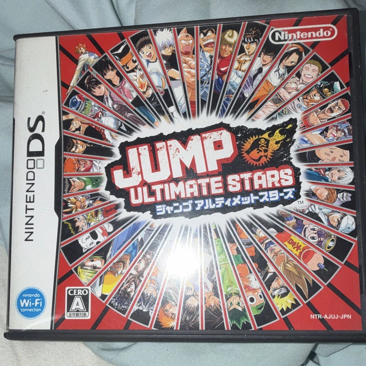 Jump Ultimate Stars Nintendo NTSC-J (Japan) Video Games for sale