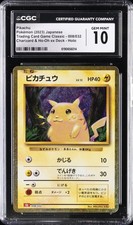 Pikachu 008/032 Pokemon TCG Classic: Charizard for sale | eBay