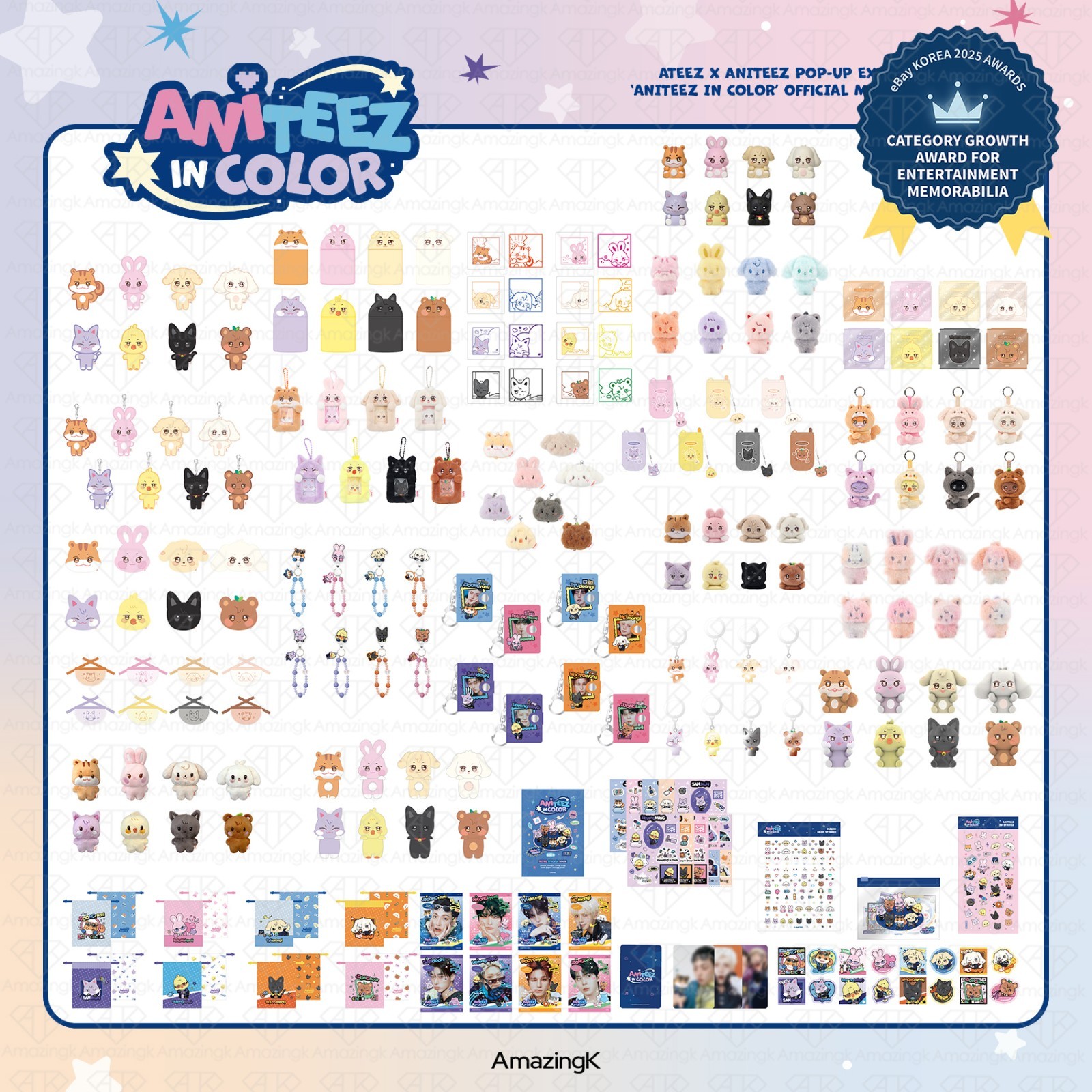 [PreSale ONLINE] ATEEZ x ANITEEZ POP-UP STORE ANITEEZ In Color Official MD