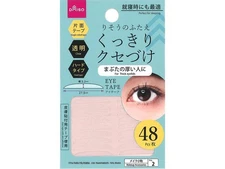 DAISO Invisible Double Eyelid Tape Hard Type Monolids K-Beauty Japan 12SET