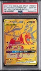 2021 POKEMON SM PREMIUM COLLECTION FULL ART/RESHIRAM & CHARIZARD GX PSA 10