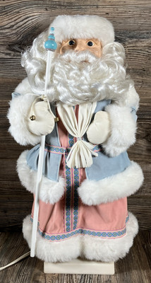 RARE Telco Motionettes Animated Santa in Blue/Pink Faux Fur Coat 1992 Read VIDEO