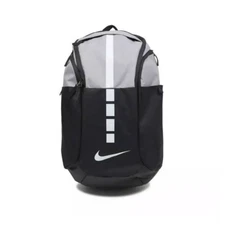 Nike HOOPS ELITE PRO $80 Basketball Backpack NEW Bag Gray Black BA5554 012