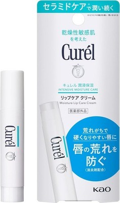 KAO Curel Moisture Lippenpflegecreme Intensive Feuchtigkeitspflege 4,2g
