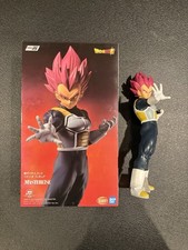 Bandai Ichibansho Masterlise “Dragon Ball Super” Super Saiyan God Vegeta Figure