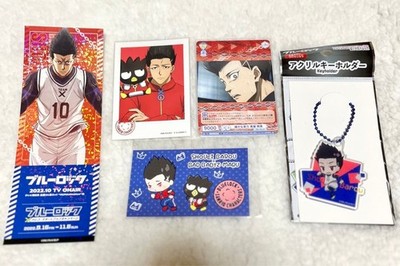 BLUE LOCK Baro Shouei Bundle Set Acrylic Keychains Cards Unused Lot Now