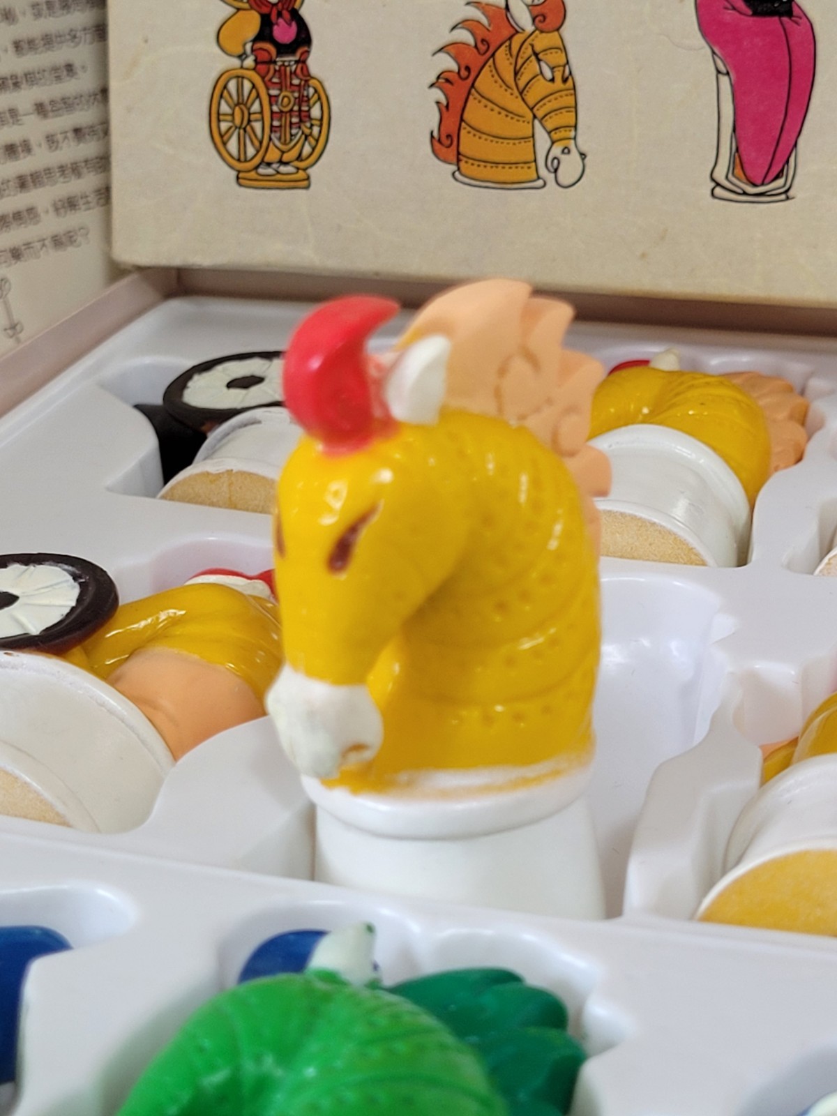 Sun Tzu Corps Chinese Chess Game