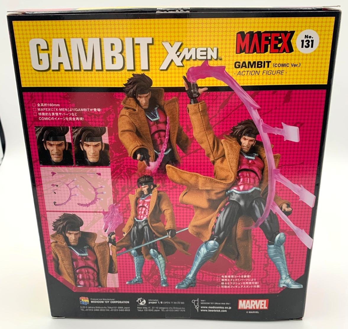 MEDICOM TOY MAFEX GAMBIT comic Ver. No.131 X-MEN MARVEL