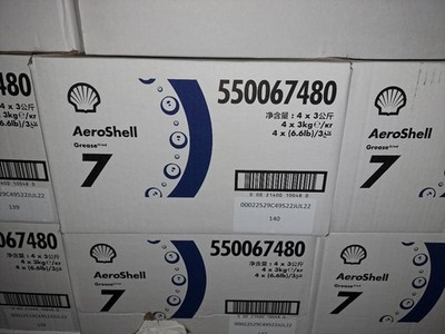 AeroShell 7 Synthetic Aircraft Grease -4x 6.6 lb