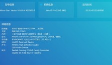 MSI Vector 16 HX AI 400 16" Gaming Laptop Ultra 9-275HX RTX 5080 16GB 1TB Gray