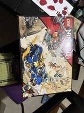 LEGO 71776 Jay and Nya's Race Car EVO Set Parts List