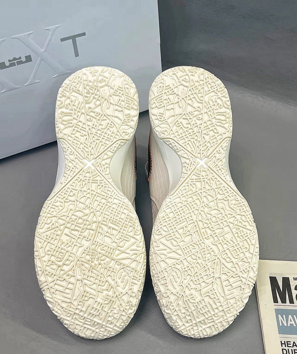 Nike Zoom LeBron NXXT Gen Da Vinci Light Orewood Brown DR8784-100