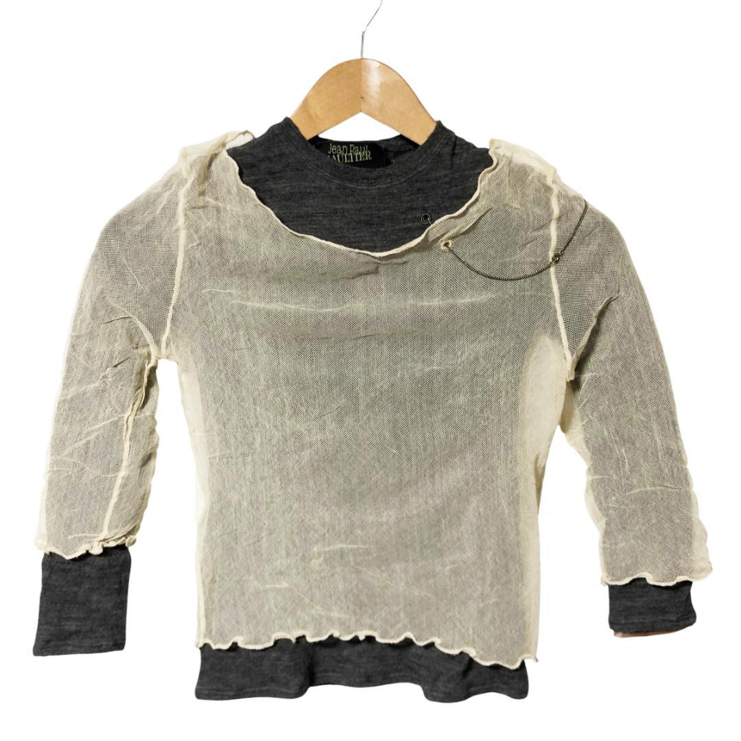 Jean paul gaultier ビスチェ Jean Paul Gaultier Lurex striped top Jean Paul Gaultier