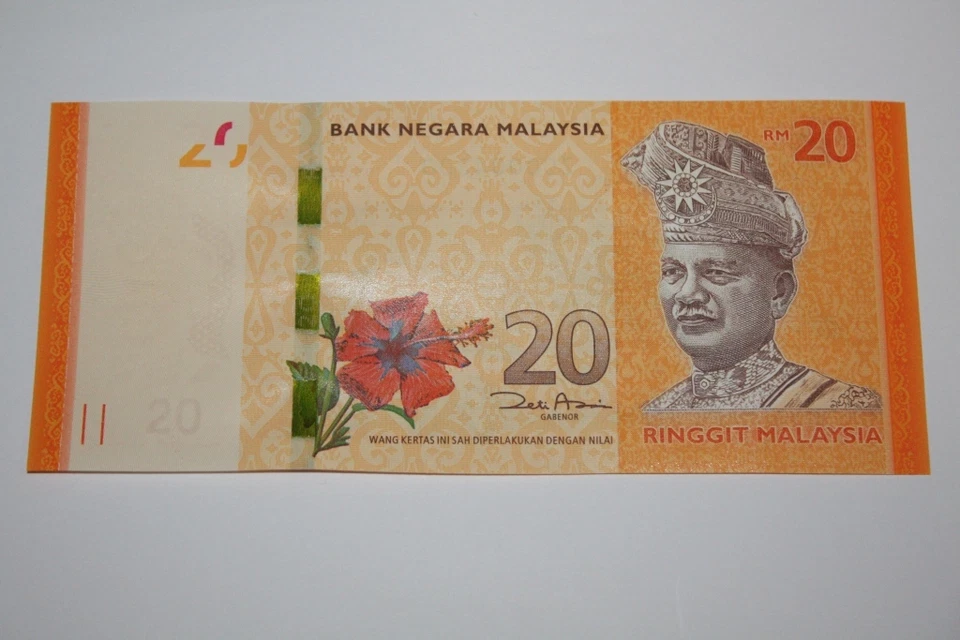(PL) RM 20 ZC 0004300 UNC 3 ZERO LOW, NICE & FANCY NUMBER REPLACEMENT NOTE - Image 2 of 2