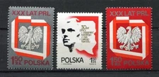 35873) POLAND 1974 MNH** People’s Republic Of Poland 3V.