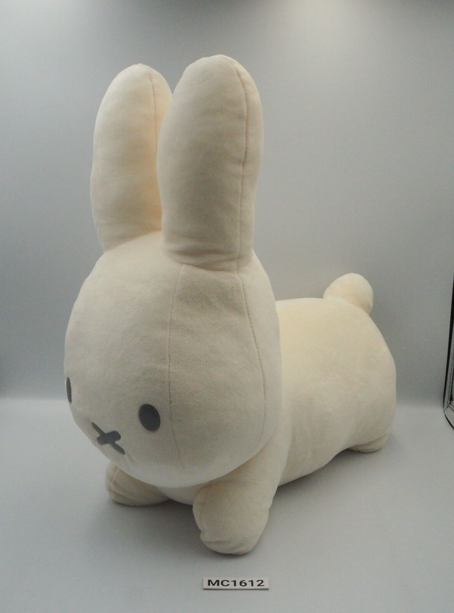 Miffy Rabbit Amusement MC1612 Large 2021 Dick Bruna Plush 14