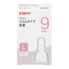 Pigeon Nipple Slim Type L Round Hole 9 months and up 2 pack
