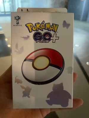 Pokmon GO Plus + Auto Catcher Accessory Used Tested Great Condition Fast Ship
