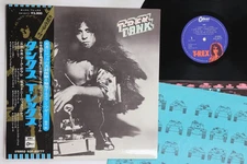 LP T.Rex Tanx EOP80777 ODEON 00260