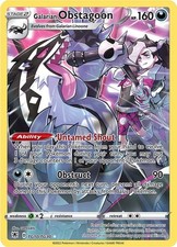 Galarian Obstagoon TG10/TG30 SWSH10:TG Ultra Rare NM