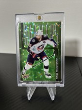 2025-26 Upper Deck Dazzlers Green Kirill Marchenko #DZ-45 Columbus Blue Jackets