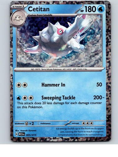 Cetitan 005/015 holo Promo McDonald's Collection 2023 Pokemon Near Mint