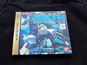 Sega Saturn Gundam Gaiden I, II, III 3-piece set Operation confirmed